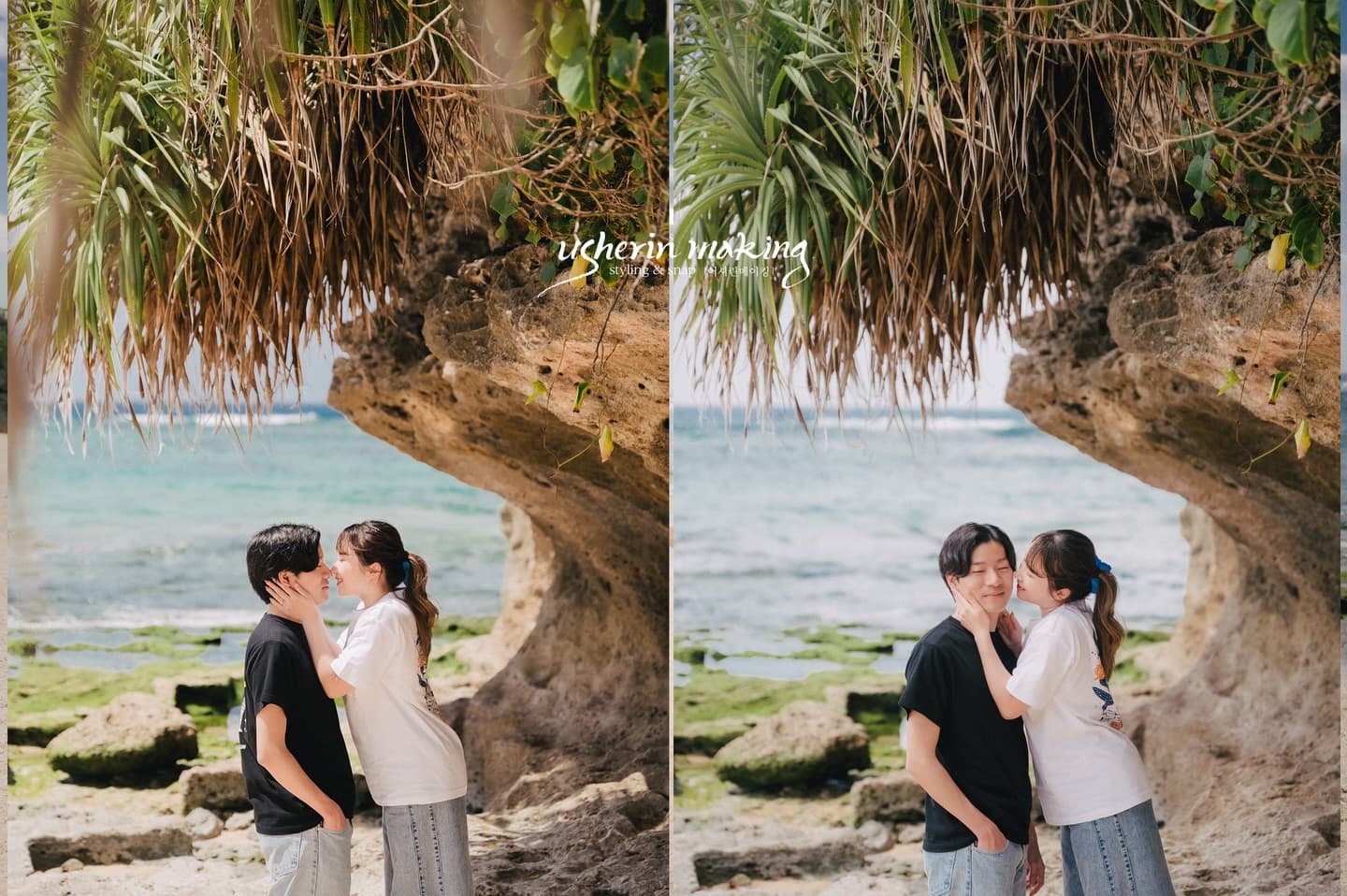 Two frames of a couple embracing beneath a rock overhang by the sea, Okinawa