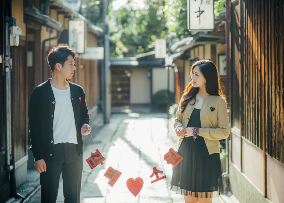 일본여행과 셀프웨딩스냅 — 모범적인 커플룩 데이트스냅 사진 7