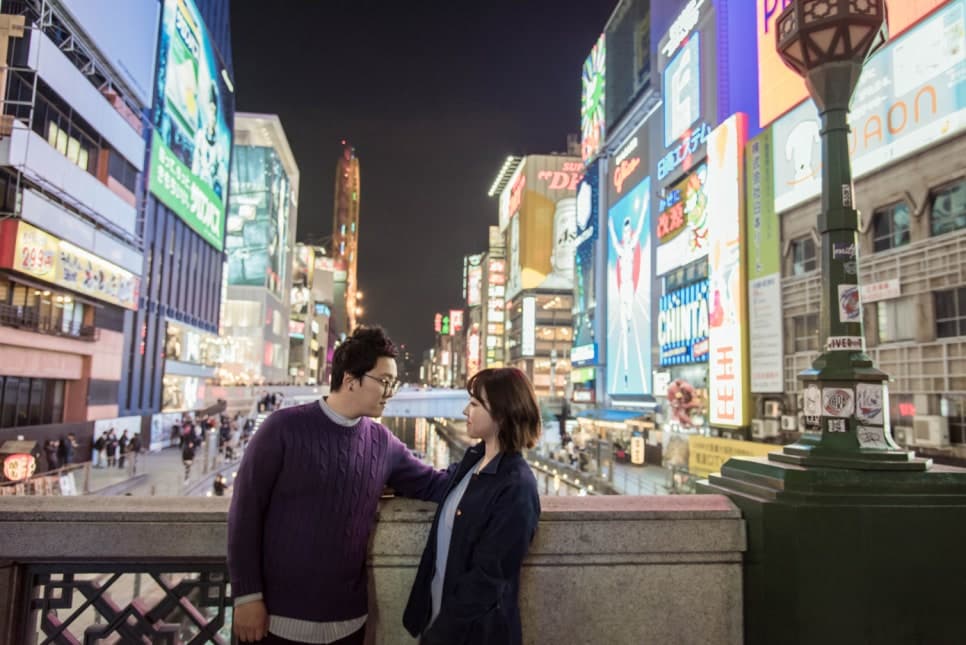 조금 늦은 일본11월 단풍보러가요~ 사진 4