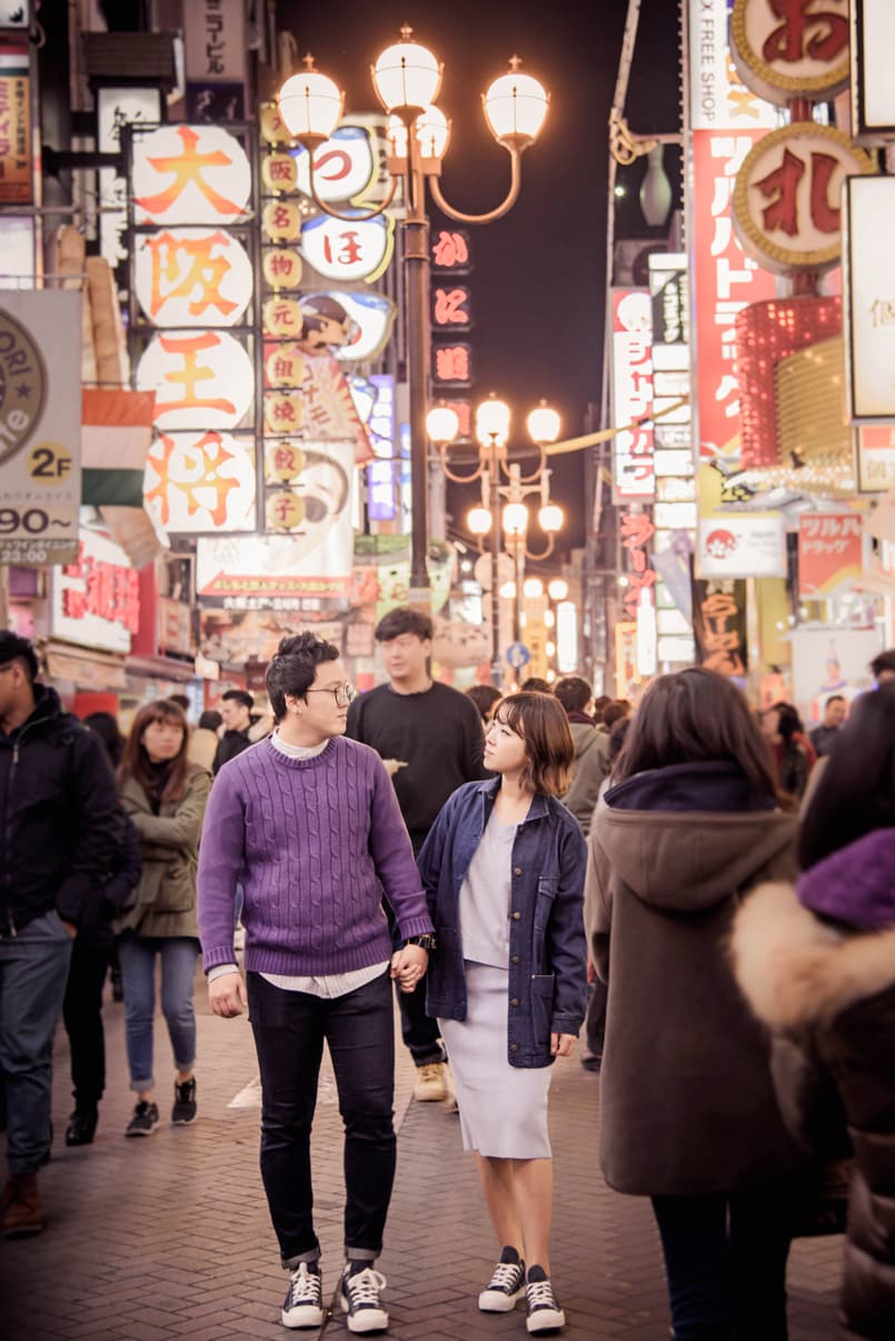 조금 늦은 일본11월 단풍보러가요~ 사진 5