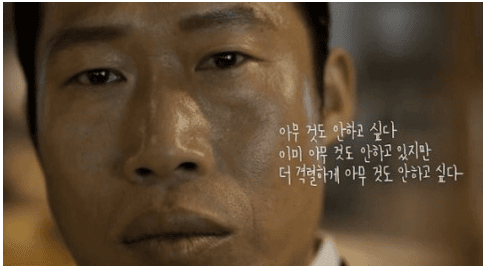 약속 — 오키나와의 선셋을 떠올리며 사진 6