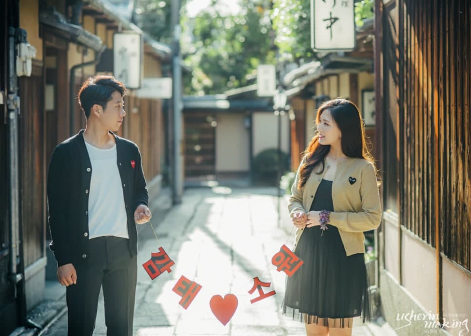 오사카스냅 일본스냅 9~10월갑니다!