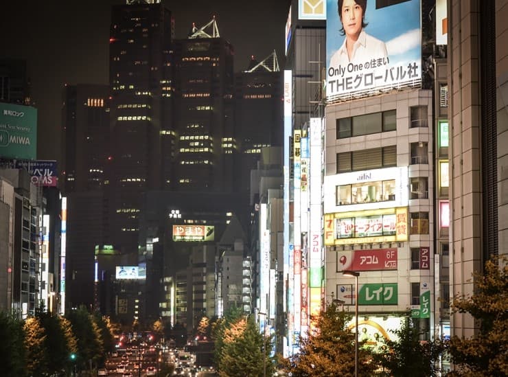 도쿄야경/신주쿠역 — 일본여행스냅/도쿄데이트스냅/오키나와스냅/후쿠오카오사카웨딩스냅 사진 3