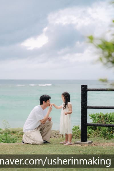 오키나와스냅,오키나와가족스냅 — 오키나와여행추억 사진 4