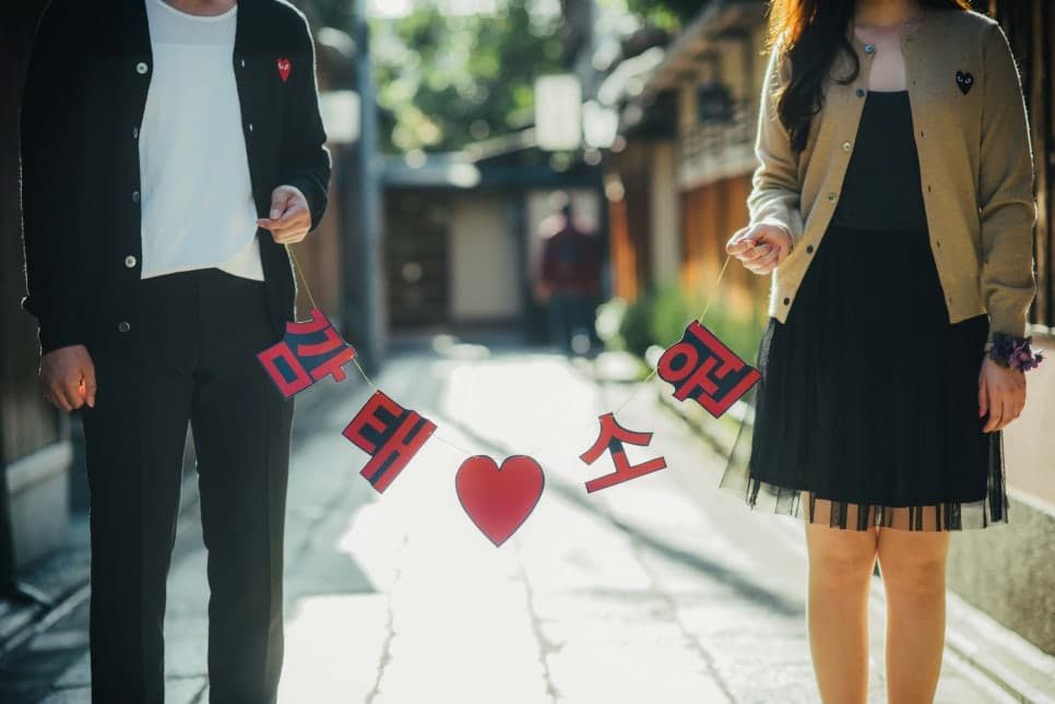 일본여행과 셀프웨딩스냅 — 모범적인 커플룩 데이트스냅 사진 6
