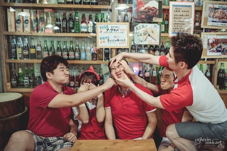 둘도없는 친구들과 오키나와여행기록 사진 7