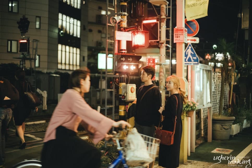 마치まち
